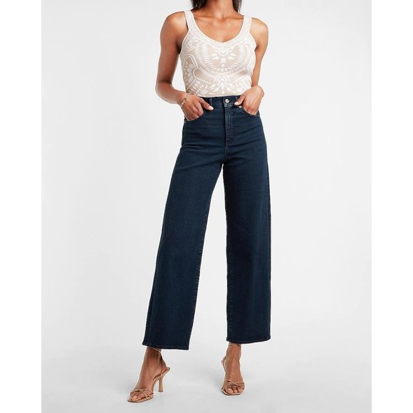 Express Patterned Jacquard V-neck Sweater Tank XL - Picture 3 of 5